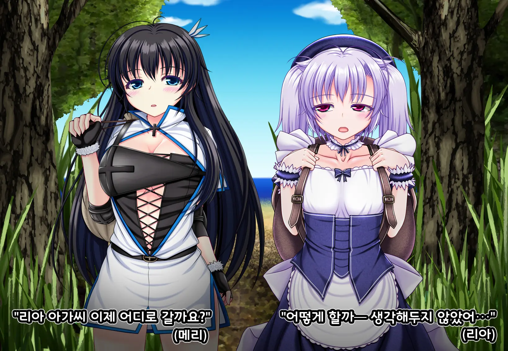 Ishu Kaikan Koubi -Umi To Doukutsu To Kaiyou Seibutsu- | 이종 해감 교미 -바다의 동굴과 해양생물-